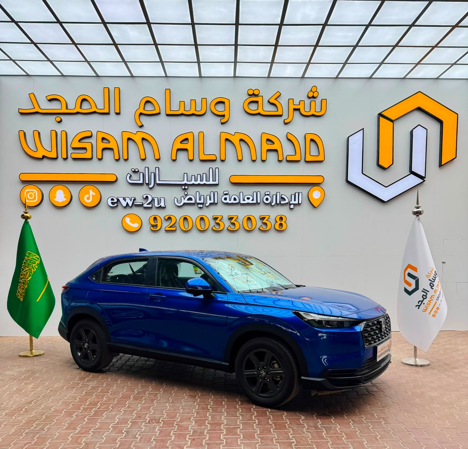 هوندا HRV نص فل 2025
